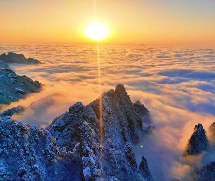 冬韻日出黃山2天1晚  小包團(tuán)